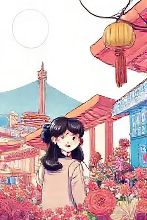 镜中证人封面：走廊尽头重复出现的镜面